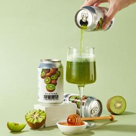 寻蜜 奇异果荔枝蜜酒 330ml