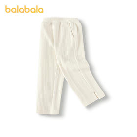 巴拉巴拉童装儿童裤子女童长裤秋冬中幼童休闲直筒裤提花时尚百搭