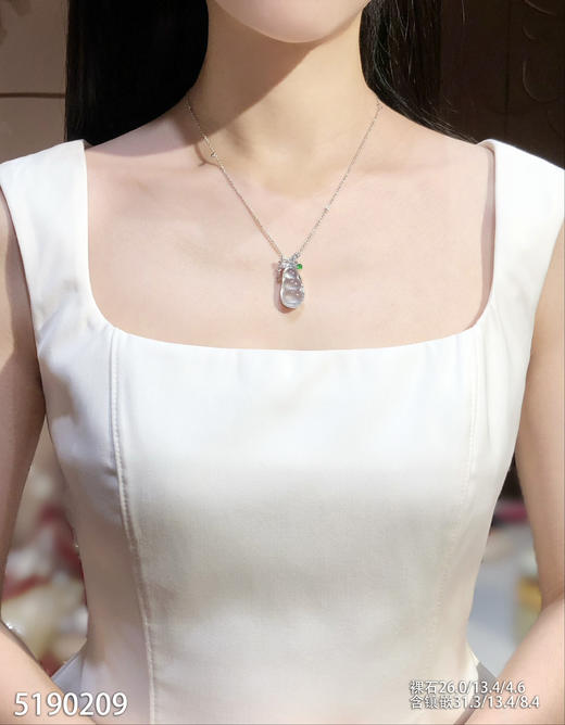 5190209，福豆吊坠。具体价格微信咨询 商品图4