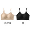 【穿白T不透❗️隐形粉底液无痕内衣】山茶花香味，W型软支撑，托举防垂，特调裸色肤，融肤真隐形！夏薄款聚拢吊带细肩带女士文胸 商品缩略图6