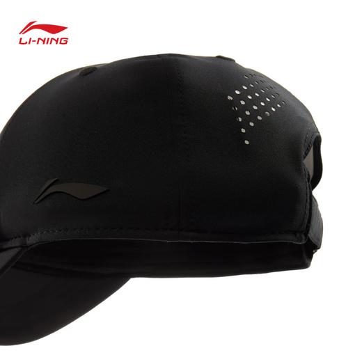 李宁荣耀系列棒球帽AMYV235 商品图7