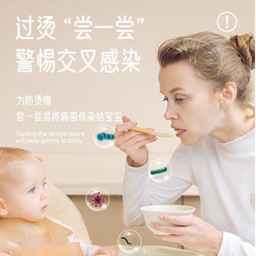 斐彼宝宝硅胶勺子新生婴儿测温勺儿童辅食工具FBF-SP01-A1 商品图1