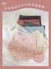 HYY-29807  【1条】高腰微压轻收腹贴身透气蕾丝性感女士内裤 商品缩略图1