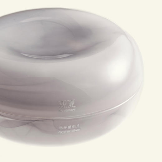 【金秋限定 镌刻定制】金秋月光晶石香薰—松月隐 | 葡萄酿 商品图2