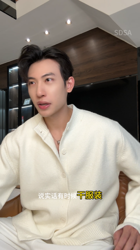 28868SDSA男士秋冬新款痞帅男装潮牌纯色纽扣开衫针织衫百搭圆领毛衣