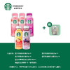 星巴克顺心礼盒 商品缩略图1
