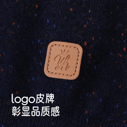 英氏【100%山羊绒】儿童羊毛衫套头衫纯色百搭秋冬保暖亲肤男童女童新款 商品图3