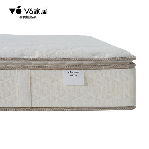 V6家居  MFB1-164星空梦 商品图3