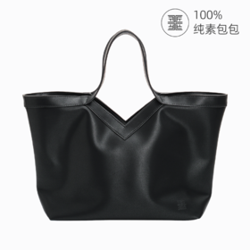 OVONZO偶梵 玉米纤维植物基素皮V口托特 包大容量电脑手提包