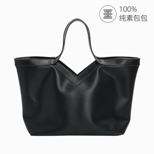 OVONZO偶梵 玉米纤维植物基素皮V口托特 包大容量电脑手提包 商品图0