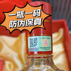 顺丰发货！【五粮液奢享·大师版双支装】52°浓香型白酒，四大白酒大师力推高端系列，500ml*2瓶/盒 商品缩略图1