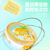 【分仓直发包邮】榴芒一刻榴莲千层蛋糕400g*2【夏日款】 商品缩略图4