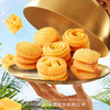 【双十一活动价】【图案随机】GPR黄油曲奇饼干椭圆款340g/052837 色泽金黄奶香浓郁 商品缩略图4