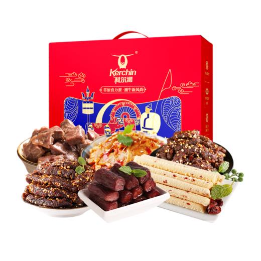 科尔沁牧人礼盒454g 商品图0