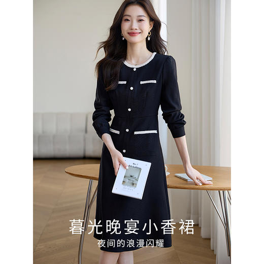 【专属特价】熙世界秋季穿搭高级感小香风连衣裙女气质收腰显瘦小黑裙2025新款 商品图1