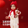 英氏婴儿哈衣连身衣女宝新年喜庆男宝过年保暖亲肤新生儿秋冬新款 商品缩略图2