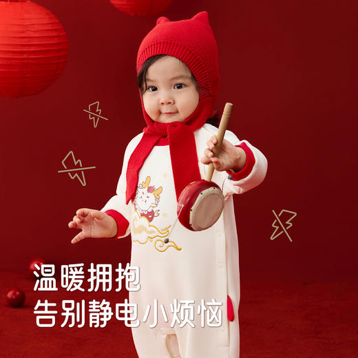 英氏婴儿哈衣连身衣女宝新年喜庆男宝过年保暖亲肤新生儿秋冬新款 商品图2