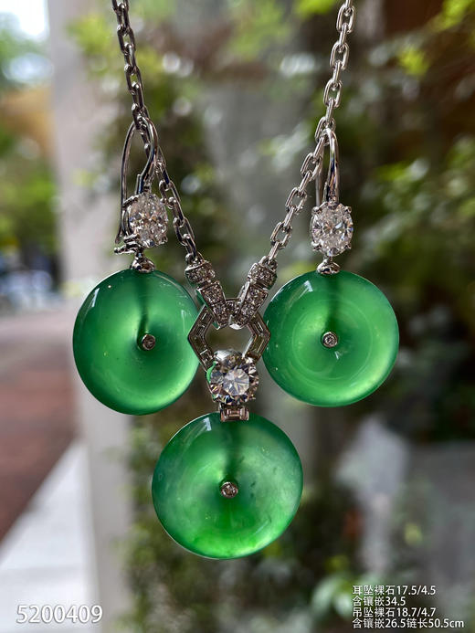 玻璃种木那艳绿平安扣套装【5200409】具体价格微信咨询 商品图3