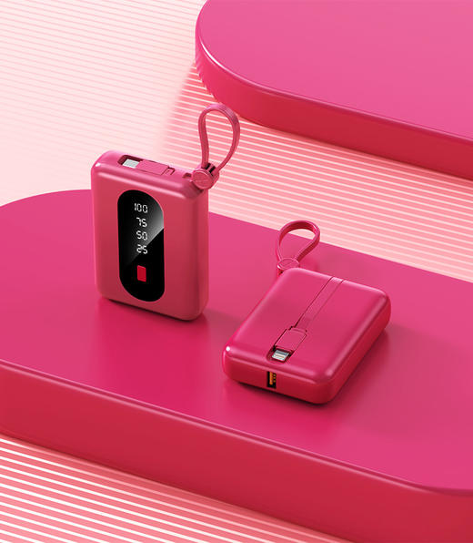 国庆中秋出行神器【小体积！颜值高！巨能充】自带线10000mAh快充电宝便携可爱迷你移动电源。ha 商品图2