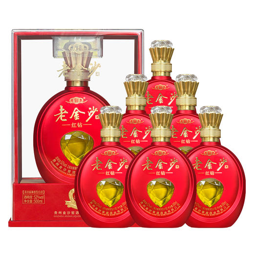 老金沙（红钻）52度 清浓酱兼香型白酒 500ml*6瓶/箱 商品图0
