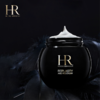 预售10.5发货【保税直发A义乌】HR赫莲娜黑绷带晚霜50ml+赫莲娜绿宝瓶眼霜15ml 商品缩略图4