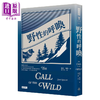 预售 【中商原版】野性的呼唤 精装版	杰克 伦敦	时报文化	港台原版 商品缩略图0