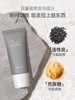 婷美小屋清肌去角质凝胶面脸部保湿啫喱清洁肌肤女官方正品 商品缩略图3