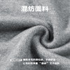 潮牌复古拼接海鸥领休闲针织毛衣男休闲商务潮流NP57SW34 商品缩略图4