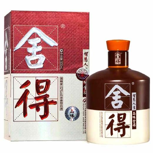 【白酒】舍得品味52度500ml/瓶 商品图0