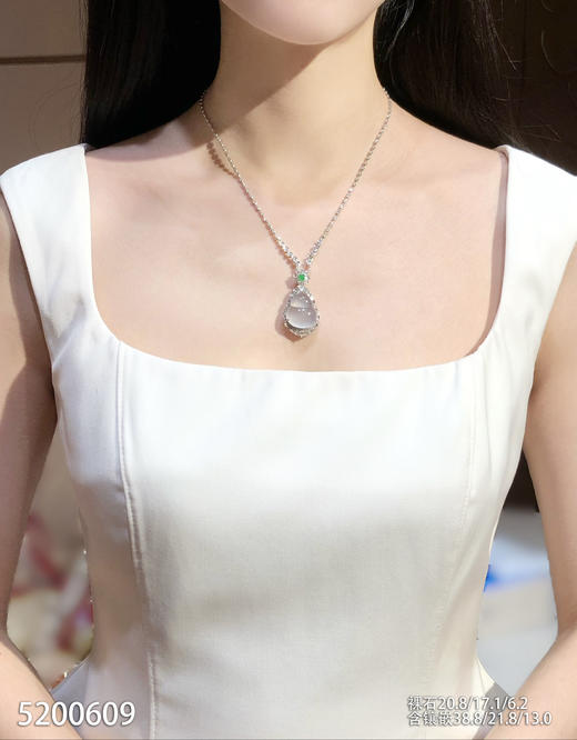 5200609，葫芦吊坠。具体价格微信咨询 商品图4