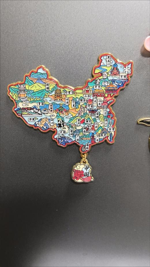 中国23省地图金属冰箱贴城市磁铁磁性贴强力磁吸创意装饰旅游地标 商品图6