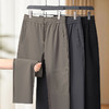 【DK】大依优型大码男装直筒束口休闲裤秋季松紧腰运动长裤宽松商务百搭直口收口休闲裤加肥加大码 商品缩略图4