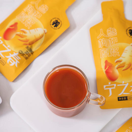 宁之春 人参枸杞原浆  90袋/箱 商品图3