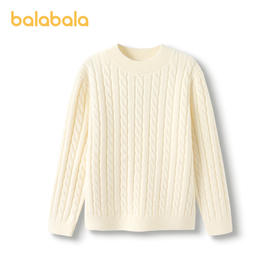 巴拉巴拉童装儿童毛衣男女童秋冬打底针织衫百搭上衣舒适时尚纯色