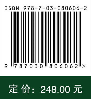 Python编程在农业科技创新中的应用 商品图4
