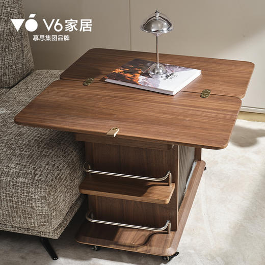 V6家居 EFZ1-132 移动边几哈尔 商品图0