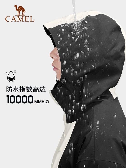 骆驼户外羽绒内胆冲锋衣2025秋冬新款三合一拼色登山服男女款外套 商品图4
