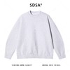 3055SDSA男士秋冬新款痞帅男装韩版简约压线圆领卫衣情侣百搭套头上衣 商品缩略图1