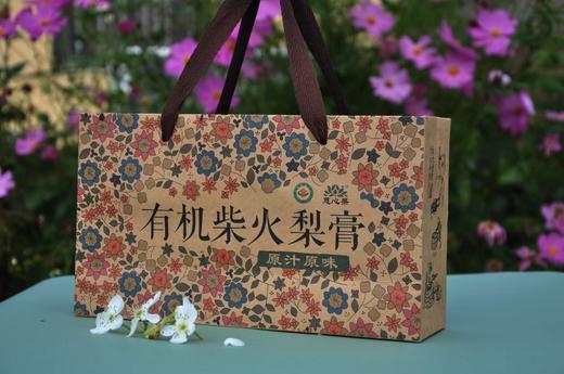 有机柴火梨膏 天然生态古法熬制只有梨的梨膏 【京东快递送货上门】 商品图5