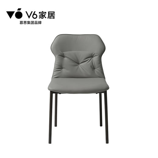 V6家居 TFZ1-102 餐桌小团圆丨 CFZ1-102 餐椅小团圆 商品图9
