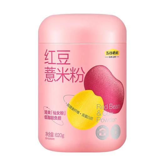 【超市】五谷磨房红豆薏米粉620g 商品图0