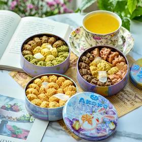 🍪奶香曲奇和可可脆！酥脆到入口即化🧈浓郁奶香超好吃！#AKOKO