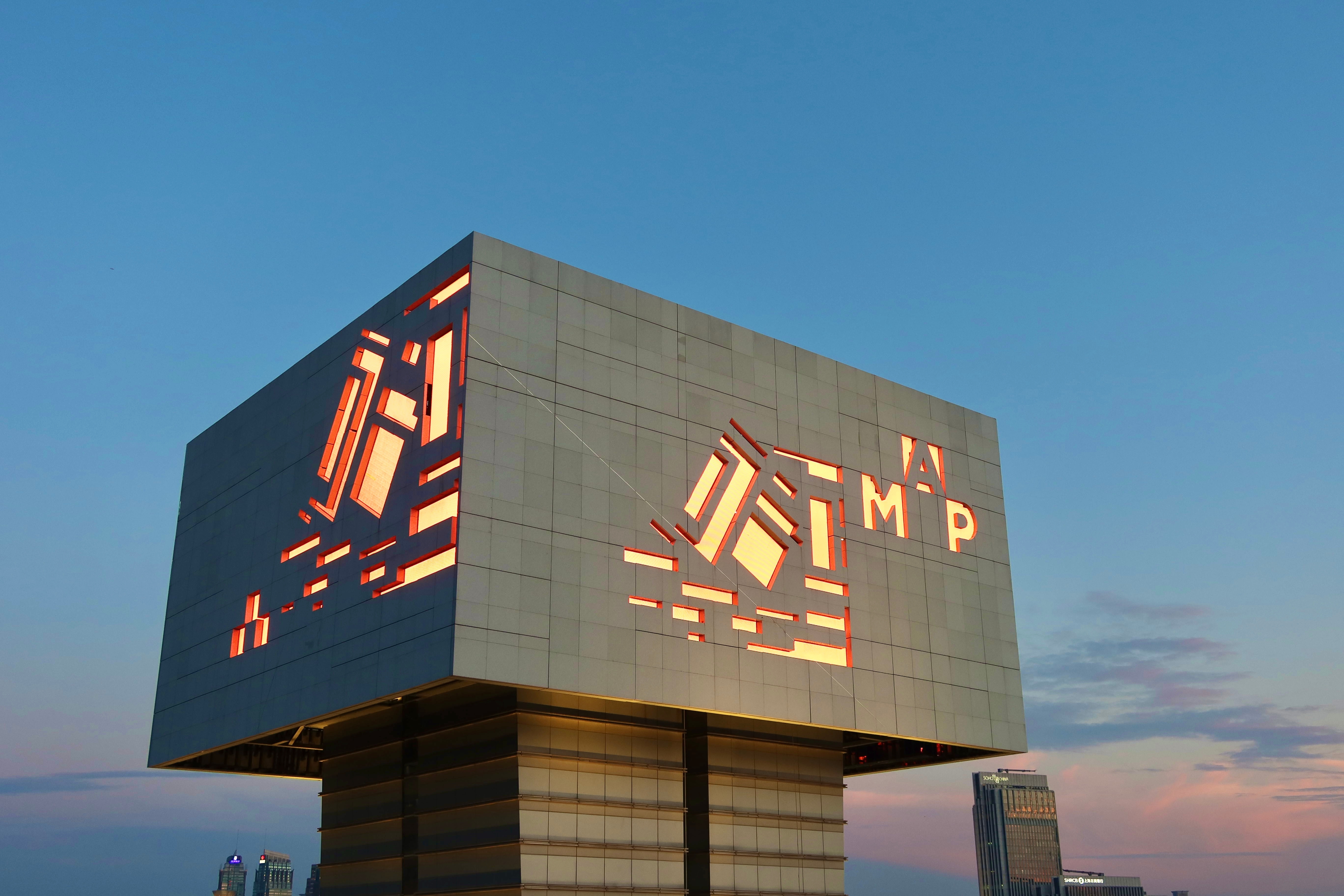 【猩咖说】上海浦东美术馆专业讲师2H精讲（10人精品小团不含票），来自巴黎奥赛博物馆的艺术瑰宝~