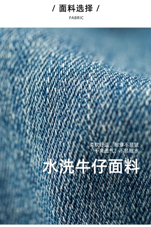 现货，48小时内发货【系带牛仔裤】加肥加大高个子系带牛仔裤，后松紧腰款式，这条裤子的面料也很舒服 90%棉的复古蓝牛仔布，柔软又有质感不像那些硬邦邦的牛仔裤，穿着不舒服还显胖！ 商品图7