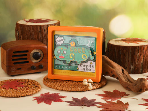 青铜虎王可动表情包冰箱贴 商品图0