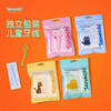 Tonochi通吃猫-儿童独立包装牙线棒4袋/组 便携防尘 共120只 商品缩略图0