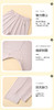 女士莫代尔+新疆棉混纺云优棉保暖秋裤8812面料克重280g 商品缩略图3