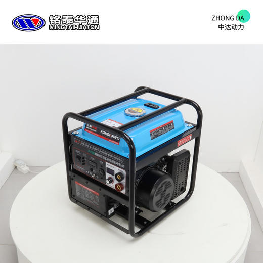 华通 HT5500Ki-GW210 商品图9