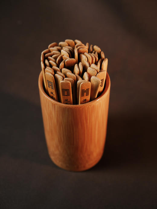 占上风-签筒 ｜课程复购装备| 直播专属｜元和学院 商品图1