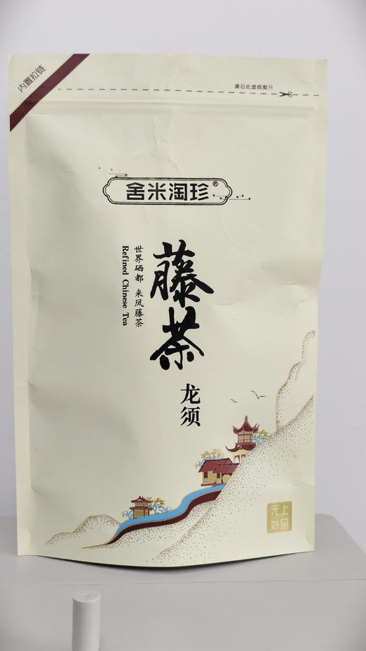 恩施来凤舍米淘珍龙须藤茶100g 商品图0